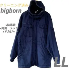 2026年最新】bigborn メンズ ジャケット・アウターの人気アイテム 