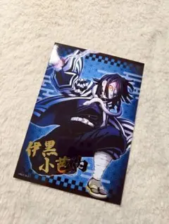 uyu様 リクエスト 2点 まとめ商品