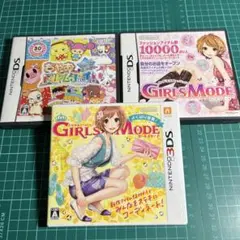 藤048 DS 3DS 2点 まとめ売り 動作未確認 ジャンク出品 - メルカリ