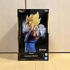 Grandista-VEGITO フィギュア　ドラゴンボールZ