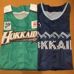 Item thumbnail for item c38ef78b-7972-4e39-a901-fa652718f24e