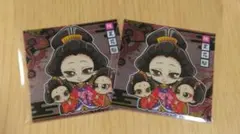 鬼滅の刃　ウエハース　シール　7-08　鯉夏花魁