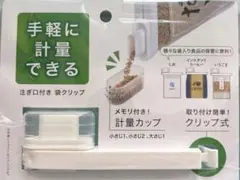 Item thumbnail for item 825ba866-b56d-4cac-b832-31f7088a1026