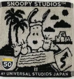 【希少】スヌーピー　ユニバーサル　ピーナッツ　USJ ニッセイ　ウッドストック