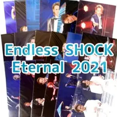 2026年最新】上田竜也 shockの人気アイテム - メルカリ