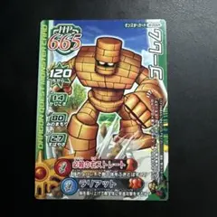 Item thumbnail for item 3f113aa7-5d58-4ec0-9bf2-465cbcb856d2