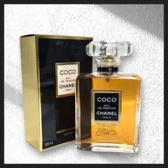 CHANEL COCO オードパルファム EDP 100ml 箱入 ほぼ満量