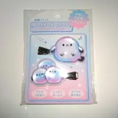 ボンボンドロップ　前髪クリップ　シマエナガ