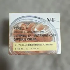 VT ビタミンCアスタキサンチンカプセルクリーム
