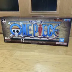 K_TAIGA様 リクエスト 2点 まとめ商品