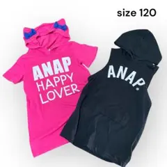 ANAP アナップ フード付き ミニワンピ 半袖 ノースリーブ 重ね着