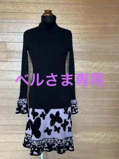 Item thumbnail for item 64009433-2ba9-4f5f-9698-a8ec4b2703b1