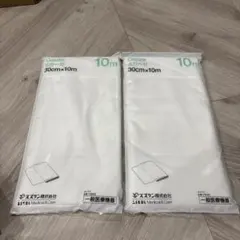 Item thumbnail for item c31e88e1-ae3f-4e5a-a778-f273b64cc1e9