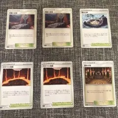 ポケモンカード スタジアム 6枚まとめ売りのサムネイル