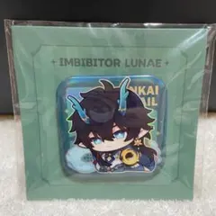 ひよこ様 リクエスト 3点 まとめ商品