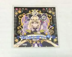 名探偵プリキュア　キュア アルカナシャドウ　パン　シール　ステッカー　プリキュア