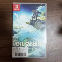 2026年最新】ゼルダの伝説 switch パッケージの人気アイテム - メルカリ