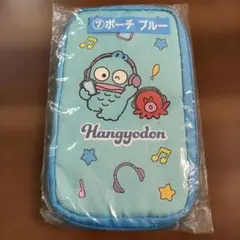 Sanrio Hangyodon ポーチ ブルーのサムネイル