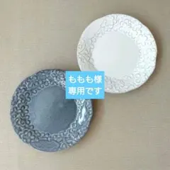 ももも様専用です