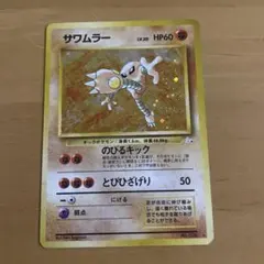 Mellow様 リクエスト 5点 まとめ商品