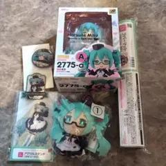 グッスマくじ 初音ミク 2025 A賞 ねんどろいど セット 新品未開封品