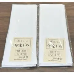 くみこ様 リクエスト 3点 まとめ商品