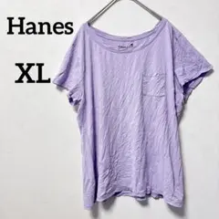 一点もの✨Hanes【XL】レディース ラベンダー Tシャツ 半袖 カジュアルのサムネイル