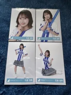 宮地すみれ 4種コンプ 横浜DeNA ベイスターズニフォーム - メルカリ