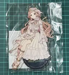 2025年最新】櫻木真乃の人気アイテム - メルカリ