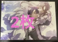 2026年最新】非売品アートの人気アイテム - メルカリ