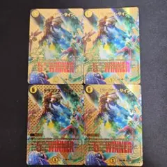 ドラゴンズサイン winner - メルカリ
