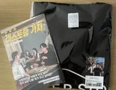 ファミレス行こ下巻 韓国 書店初回特典 リバーサイド Tシャツ クリア
