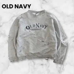 ダメージスウェット