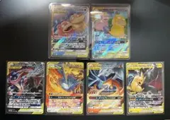 ポケカ タッグチーム まとめ売り ヤドン＆コダックGX SR SA
