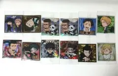 呪術廻戦にふぉるめーしょんVol.4 まとめ売り12枚セット
