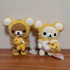 リラックマ　コリラックマ　お正月限定ぬいぐるみ　2010【タグ付】