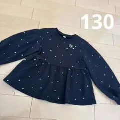 petit main ペプラムトップス