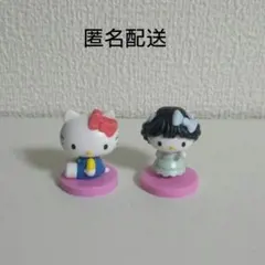 チョコエッグ ハローキティコラボレーション 2個セット