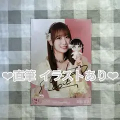 =LOVE イコラブ 瀧脇笙古 モーリーファンタジー コラボ ③直筆 生写真