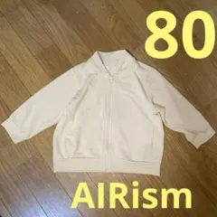 Item thumbnail for item 2ab2ff9d-8036-4d9c-8c12-6e360c74330c