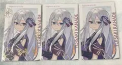 プロセカ セカライ4th エピカ 箔押し N 宵崎奏