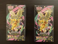 ポケモンカードハイクラスパックMEGA ドリームEX シュリンク付き