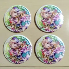 マクロス　さがみ湖　缶バッジ⑤