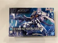 2025年最新】ケンプファー シュヴェーアの人気アイテム - メルカリ