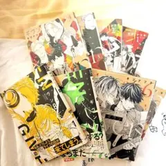 Item thumbnail for item 770e6eab-994c-44ce-b575-890d7d7d5231