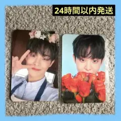 【SALE】TREASURE ジフン　トレカ　blooming