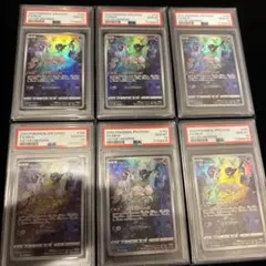 ミュウ　AR　PSA10　6連番