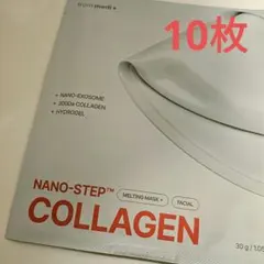 Item thumbnail for item b13145b2-ef47-4e49-8221-4a94d832e0b7