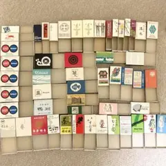 2025年最新】マッチ空箱の人気アイテム - メルカリ