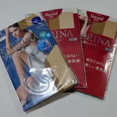 グンゼ SABRINA ストッキング 3点セット 新品 L～LL ヌードベージュ
